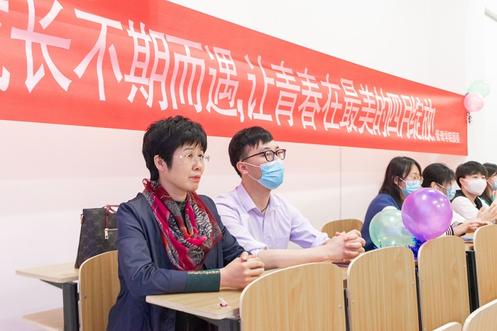 音就监问诊